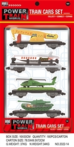 The train set - OBL771246
