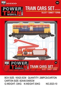 The train set - OBL771256