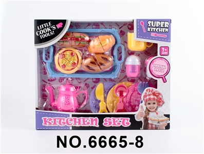 茶具配可切面包 - OBL771266