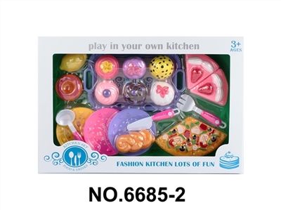 精美蛋糕配披萨面包 - OBL771294