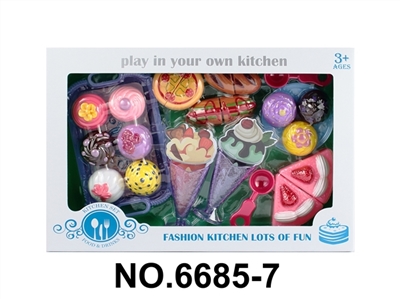 精美蛋糕配雪糕可切面包 - OBL771299