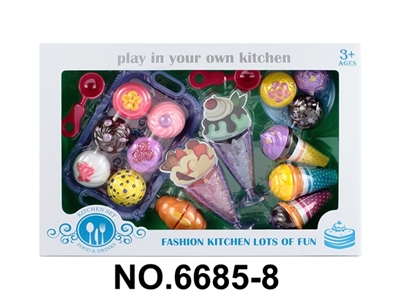 精美蛋糕配雪糕可切面包 - OBL771300