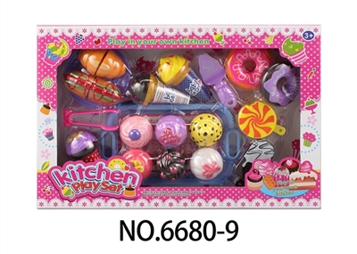 精美蛋糕配可切面包甜甜圈 - OBL771308