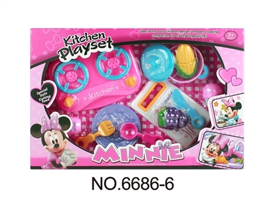 米妮餐具配可切蔬菜 - OBL771355