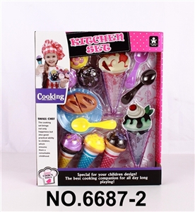 精美雪糕冰淇淋配可切面包 - OBL771365