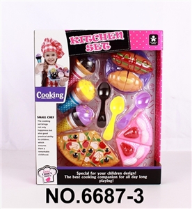 精美披萨蛋糕冰淇淋配可切面包 - OBL771366