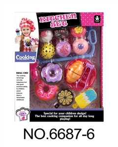 精美蛋糕配可切面包甜甜圈 - OBL771368