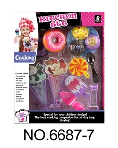 精美雪糕配可切面包甜甜圈 - OBL771369