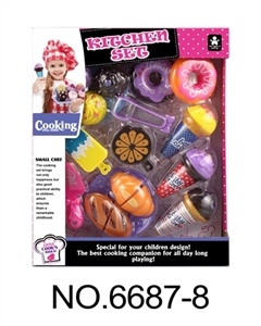 精美雪糕配可切面包甜甜圈 - OBL771370