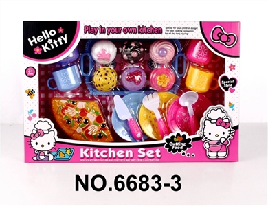 KT猫精美蛋糕配披萨 - OBL771373