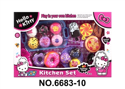 KT cat elegant cake could be cut bread doughnuts - OBL771380
