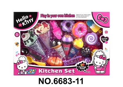 KT cat beautiful ice cream could be cut bread doughnuts - OBL771381