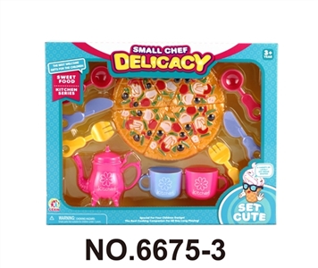 茶具配披萨 - OBL771391