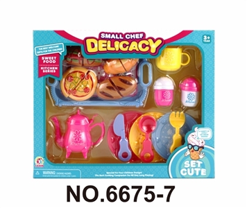 茶具配可切面包 - OBL771395