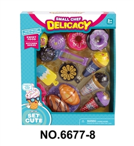 Nice ice cream can cut bread doughnuts - OBL771413