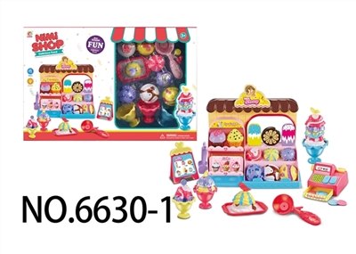 灯光音乐卡通卖台配收银机，精美可叠雪糕 - OBL771419