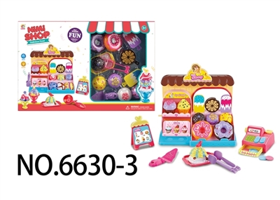 灯光音乐卡通卖台配收银机，雪糕，甜甜圈 - OBL771421