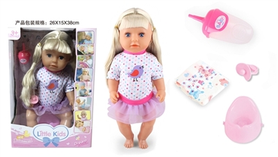 Drink pee with 18-inch dolls dolls blinking 12 sound IC - OBL771463