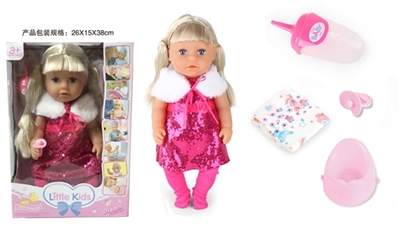 Drink pee with 18-inch dolls dolls blinking 12 sound IC - OBL771467