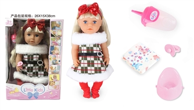 Drink pee with 18-inch dolls dolls blinking 12 sound IC - OBL771468