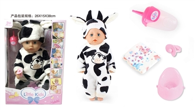 Drink pee with 18-inch dolls dolls blinking 12 sound IC - OBL771470