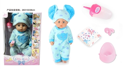 Drink pee with 18-inch dolls dolls blinking 12 sound IC - OBL771473