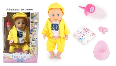 Drink pee with 18-inch dolls dolls blinking 12 sound IC - OBL771475