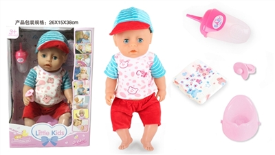 Drink pee with 18-inch dolls dolls blinking 12 sound IC - OBL771476
