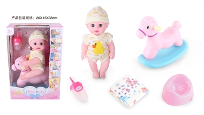 14 inch doll baby drink pee with Trojan horse wink with 4 IC - OBL771477