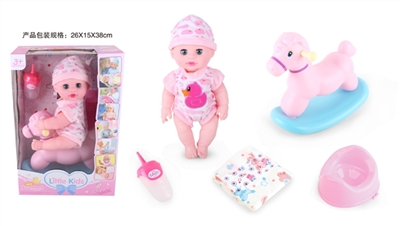 14 inch doll baby drink pee with Trojan horse wink with 4 IC - OBL771478
