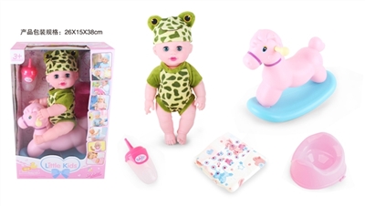 14 inch doll baby drink pee with Trojan horse wink with 4 IC - OBL771481