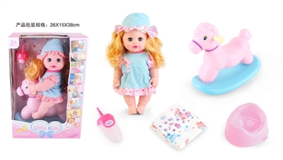 14 inch doll baby drink pee with Trojan horse wink with 4 IC - OBL771482