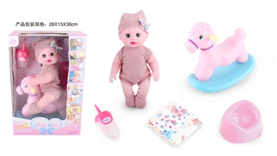 14 inch doll baby drink pee with Trojan horse wink with 4 IC - OBL771484