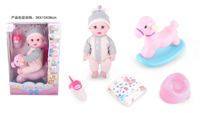 14 inch doll baby drink pee with Trojan horse wink with 4 IC - OBL771485