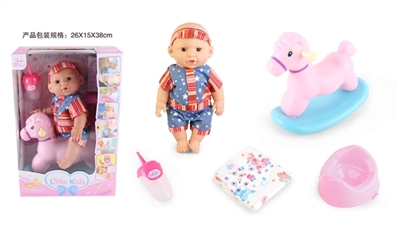 14 inch doll doll with Trojan drink pee with 4 IC - OBL771487