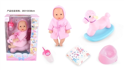 14 inch doll doll with Trojan drink pee with 4 IC - OBL771496