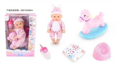 14 inch doll doll with Trojan drink pee with 4 IC - OBL771498