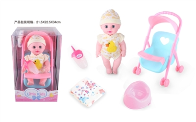 14 inch doll baby blink drink pee with 4 sound IC - OBL771510