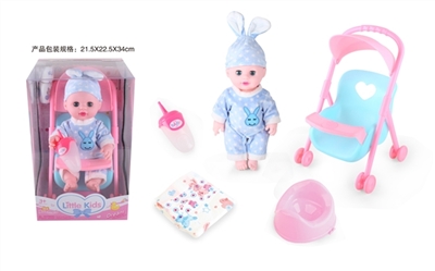14 inch doll baby blink drink pee with 4 sound IC - OBL771512