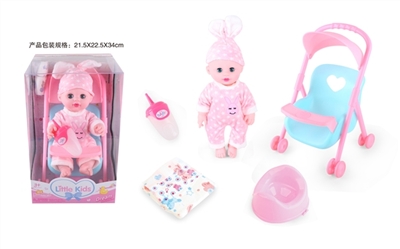 14 inch doll baby blink drink pee with 4 sound IC - OBL771513