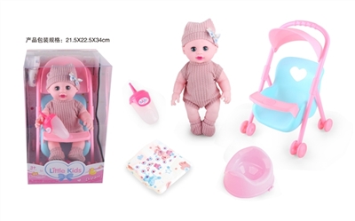 14 inch doll baby blink drink pee with 4 sound IC - OBL771517