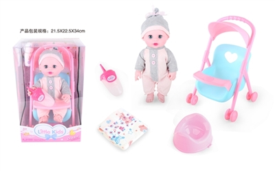 14 inch doll baby blink drink pee with 4 sound IC - OBL771518