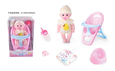 14 inch doll baby blink drink pee with 4 sound IC - OBL771519