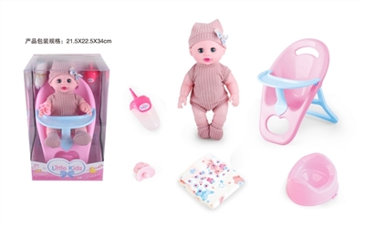 14 inch doll baby blink drink pee with 4 sound IC - OBL771526