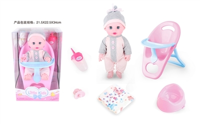 14 inch doll baby blink drink pee with 4 sound IC - OBL771527
