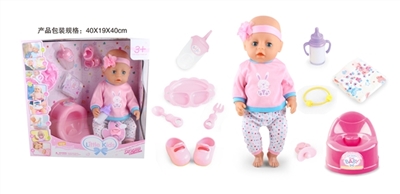 BABY BORN 18-inch dolls to drink pee 12 sound IC with toilet diaper liquid bottle, water bottle, pla - OBL771529