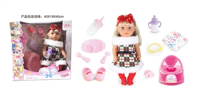 BABY BORN SISTER 18-inch dolls to drink pee 12 sound IC with toilet diaper liquid bottle, water bott - OBL771533