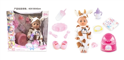 BABY BORN 18-inch dolls to drink pee 12 sound IC with toilet diaper liquid bottle, water bottle, pla - OBL771534