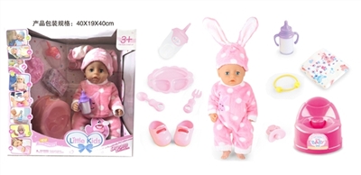 BABY BORN 18-inch dolls to drink pee 12 sound IC with toilet diaper liquid bottle, water bottle, pla - OBL771536