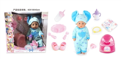 BABY BORN 18-inch dolls to drink pee 12 sound IC with toilet diaper liquid bottle, water bottle, pla - OBL771538